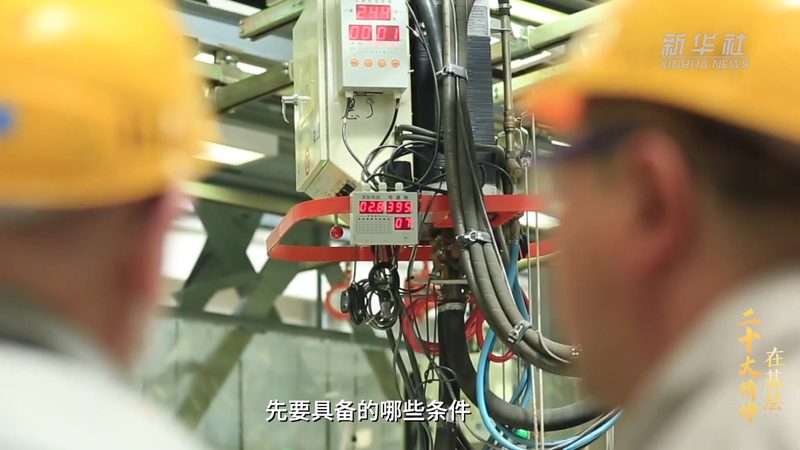 CRM系统数据迁移：报价单背后的考量因素**