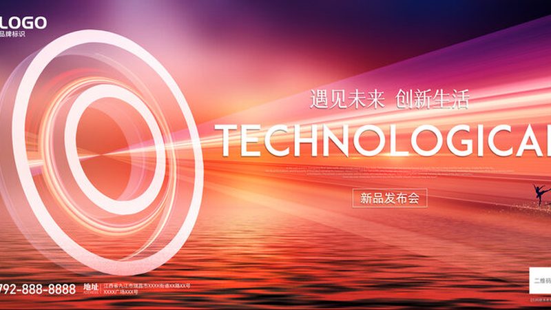 机器学习平台选型中容易忽略的推理成本陷阱