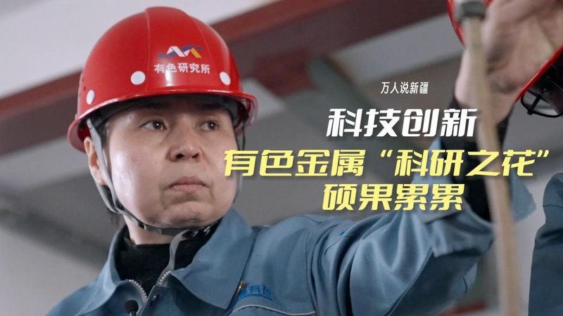 上海运维服务公司排名：揭秘优质服务商的选标**
